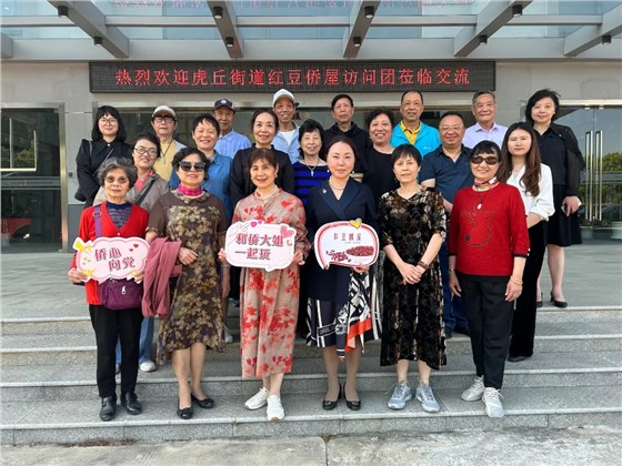 委員工作室6.5世界環(huán)境日“全面推進美麗中國建設(shè)”主題活動圓滿落幕插圖4 委員工作室6.5世界環(huán)境日“全面推進美麗中國建設(shè)”主題活動圓滿落幕插圖4