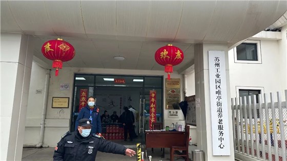 協(xié)昌環(huán)保受邀參加中國(guó)水泥協(xié)會(huì)智能制造專(zhuān)業(yè)委員會(huì)成立大會(huì)暨水泥行業(yè)數(shù)字化轉(zhuǎn)型與智能制造技術(shù)論壇插圖1 協(xié)昌環(huán)保受邀參加中國(guó)水泥協(xié)會(huì)智能制造專(zhuān)業(yè)委員會(huì)成立大會(huì)暨水泥行業(yè)數(shù)字化轉(zhuǎn)型與智能制造技術(shù)論壇插圖1