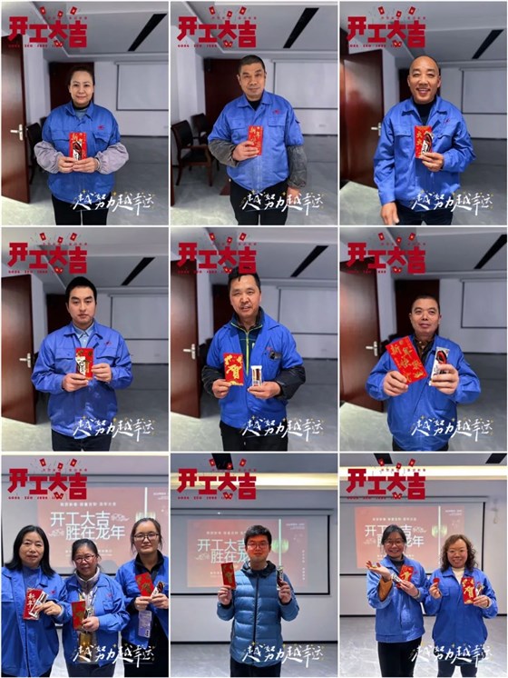 協(xié)昌環(huán)保受邀參加中國(guó)水泥協(xié)會(huì)智能制造專(zhuān)業(yè)委員會(huì)成立大會(huì)暨水泥行業(yè)數(shù)字化轉(zhuǎn)型與智能制造技術(shù)論壇插圖4