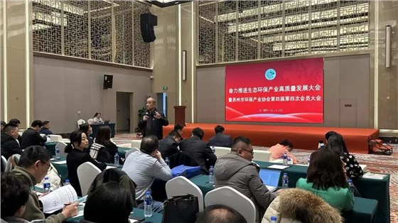 蘇州市政協(xié)喻敏毅、吳嘉元委員蒞臨我司考察調(diào)研插圖4