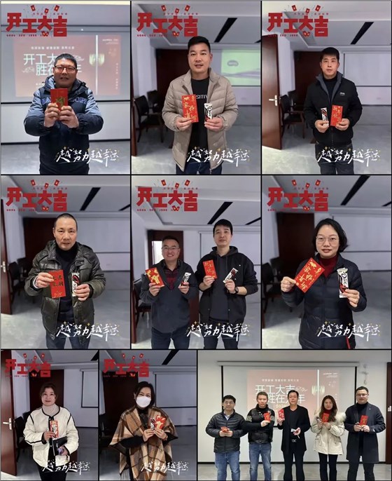 協(xié)昌環(huán)保受邀參加中國(guó)水泥協(xié)會(huì)智能制造專(zhuān)業(yè)委員會(huì)成立大會(huì)暨水泥行業(yè)數(shù)字化轉(zhuǎn)型與智能制造技術(shù)論壇插圖5