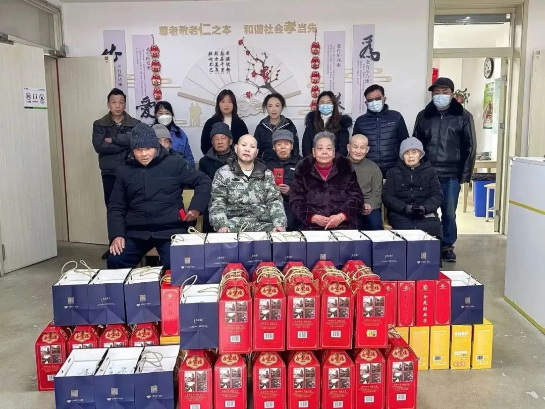 新春送暖 愛心相伴 | 協昌環?？偨浝韯㈣恍凶咴L慰問唯亭街道養老服務中心