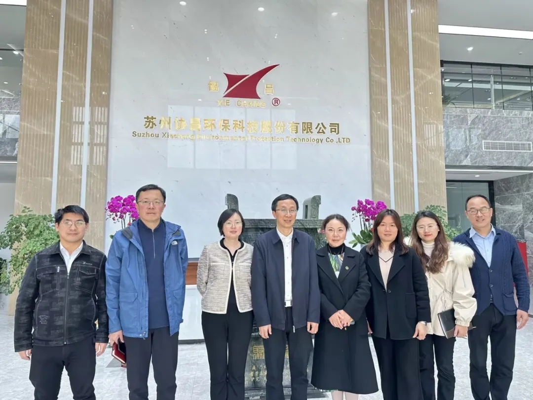 蘇州市委統(tǒng)戰(zhàn)部副部長(zhǎng)、市僑辦主任王建方一行蒞臨我司走訪調(diào)研